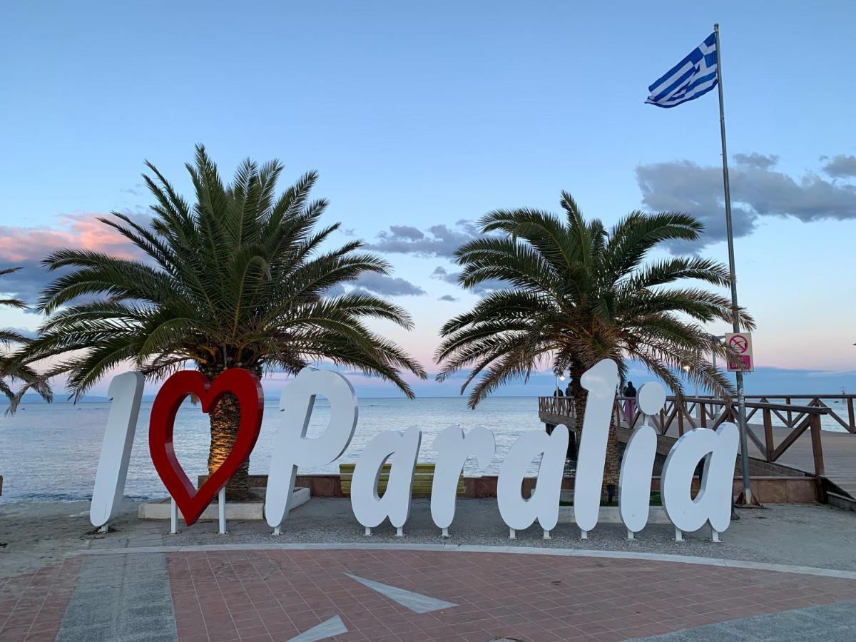 Hotel Ioni Paralía Екстериор снимка